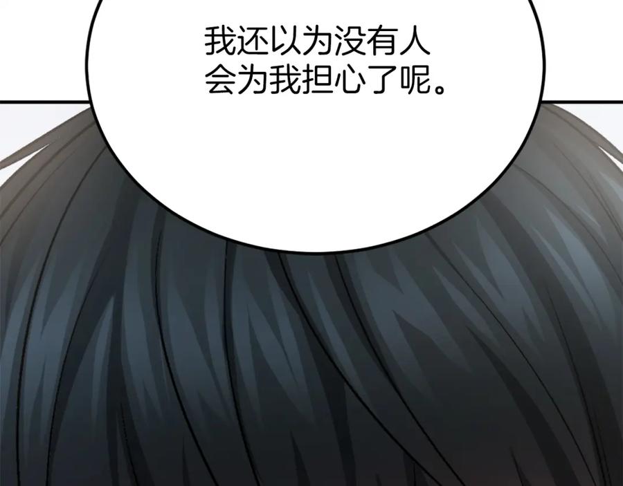 第274页