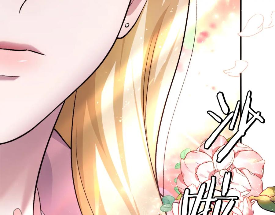 第280页