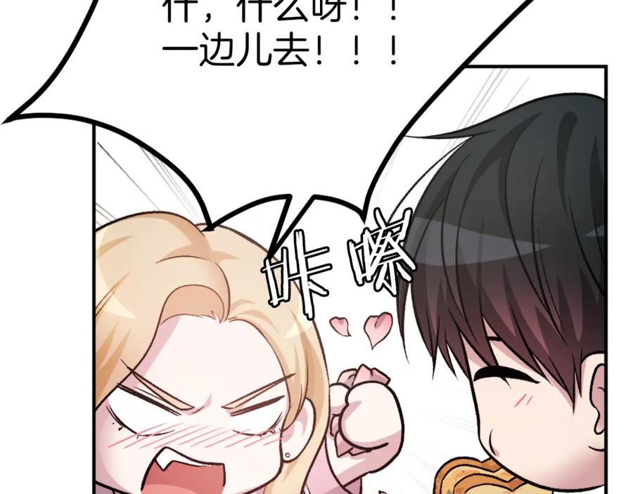 第283页