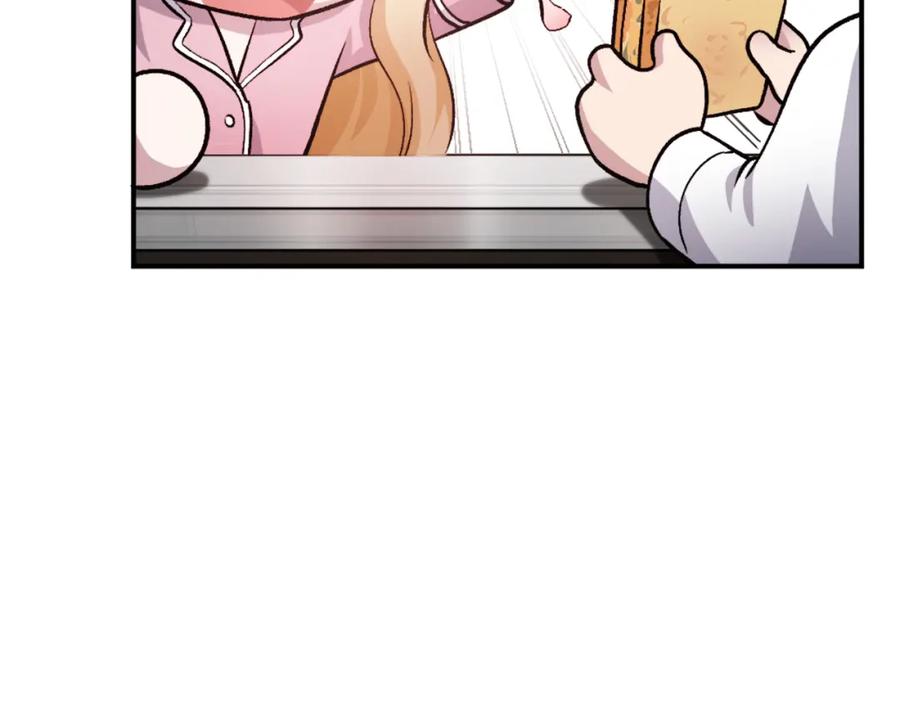 第284页
