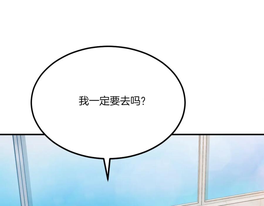 第286页