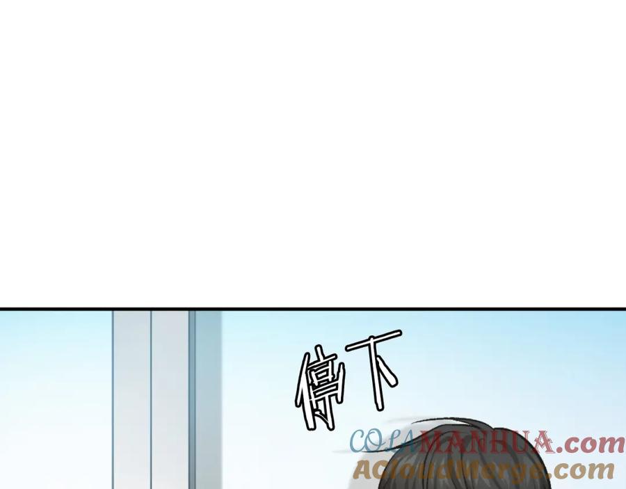 第289页