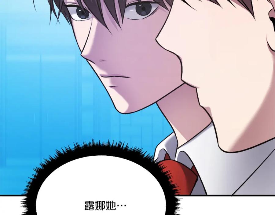 第294页