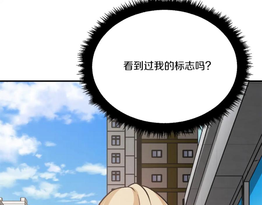 第296页