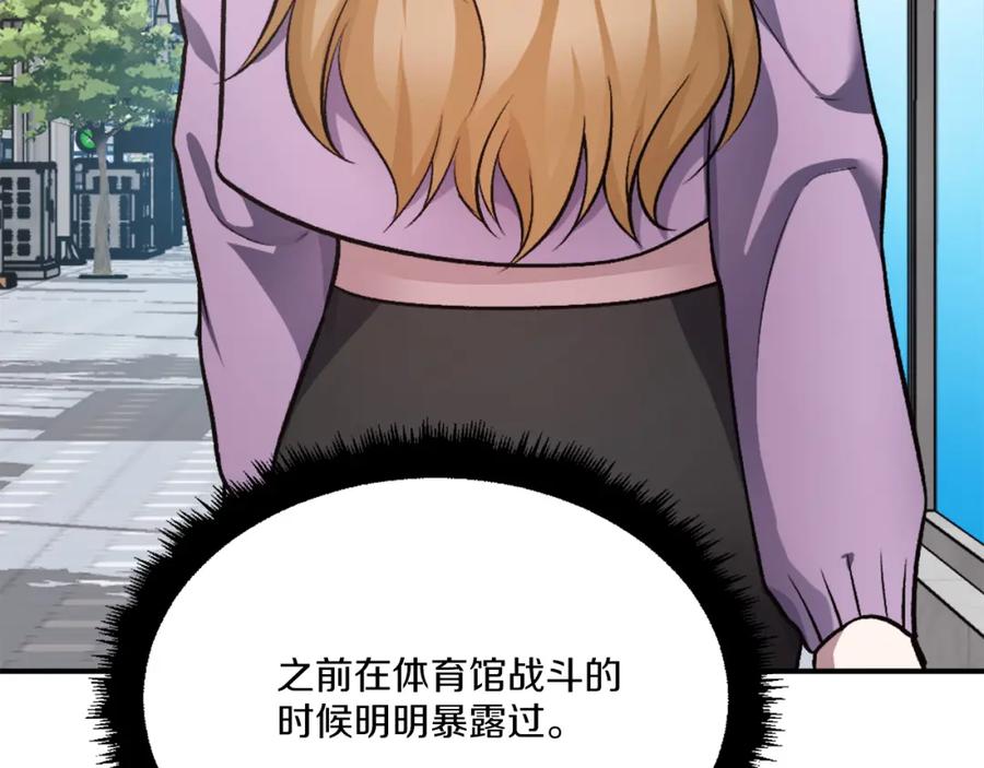 第298页