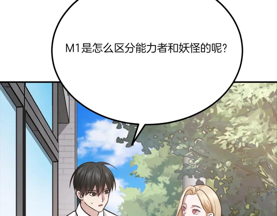 第302页
