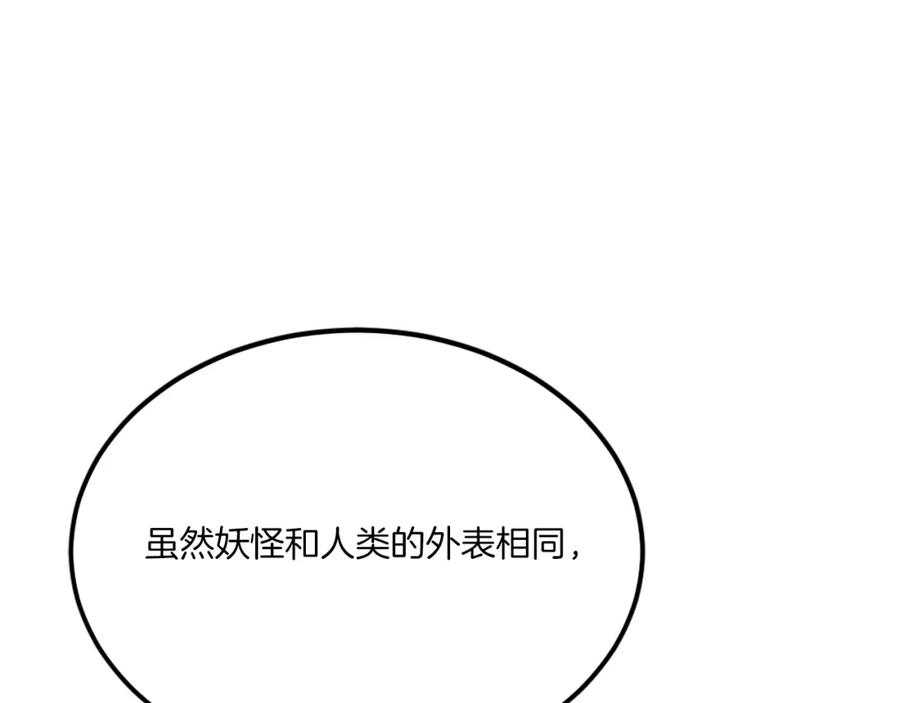 第304页