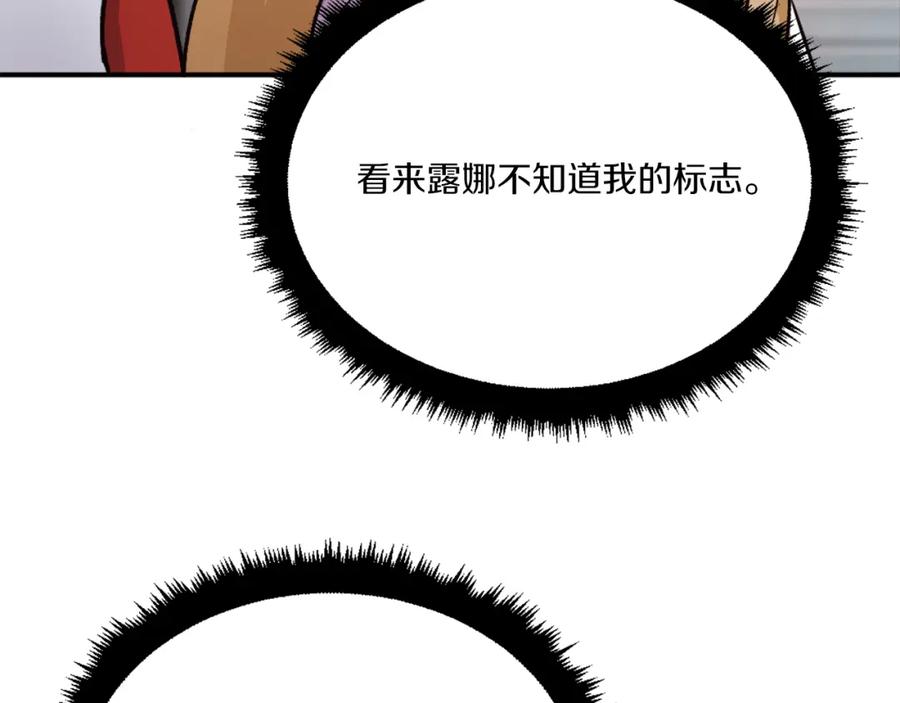 第308页