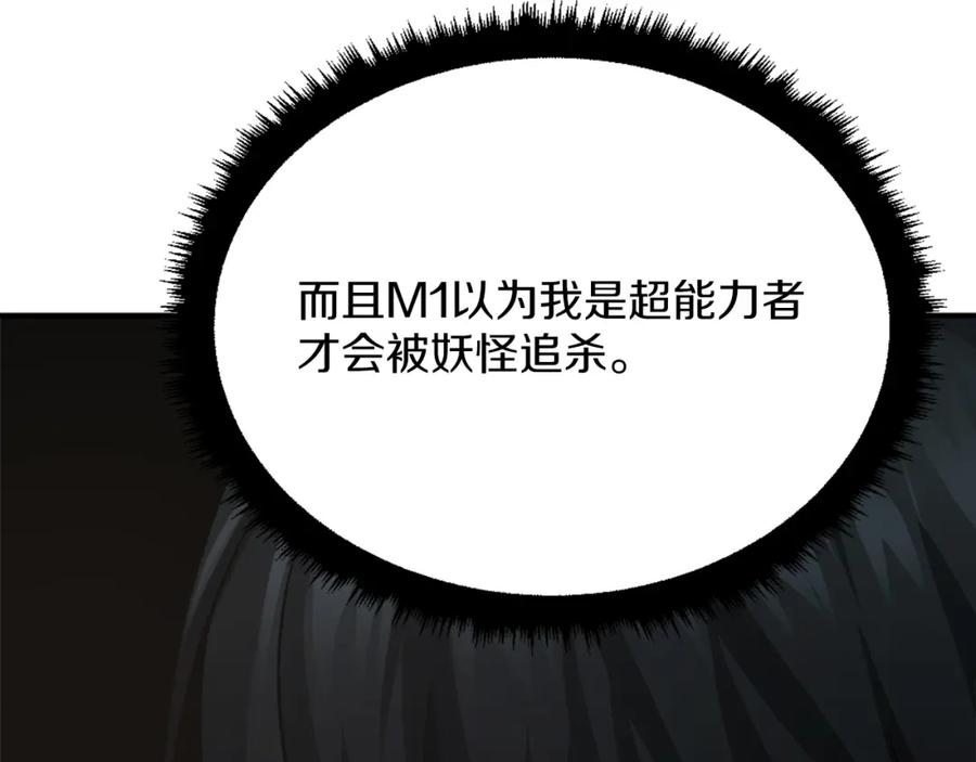 第310页