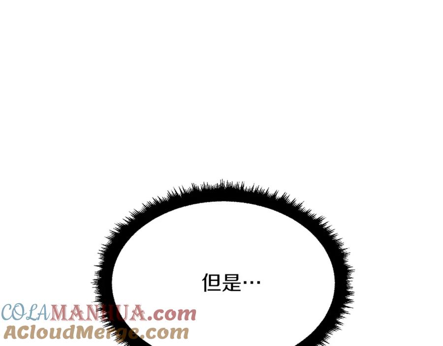 第313页