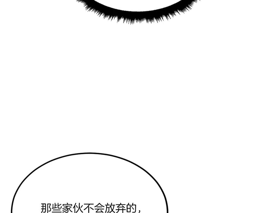 第314页