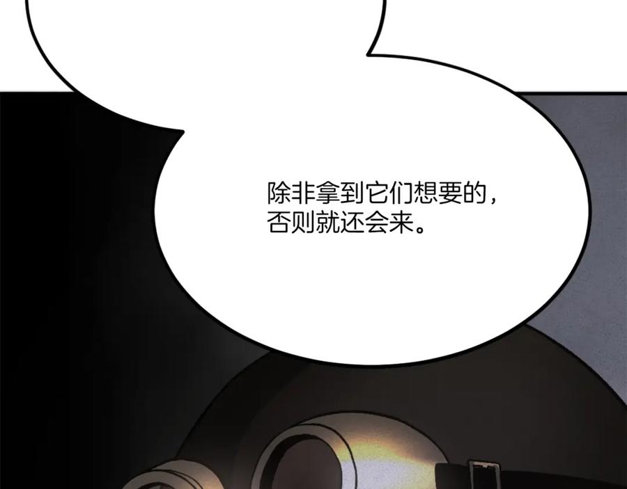 第315页