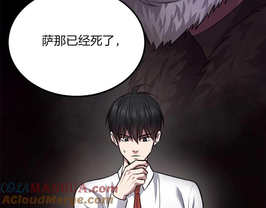 第317页
