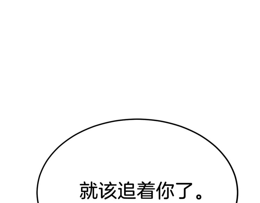 第319页