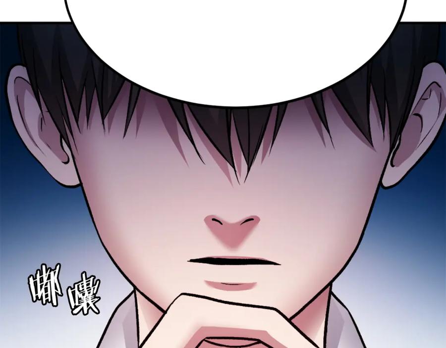 第320页