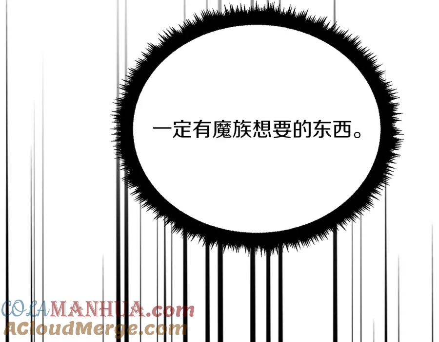 第325页