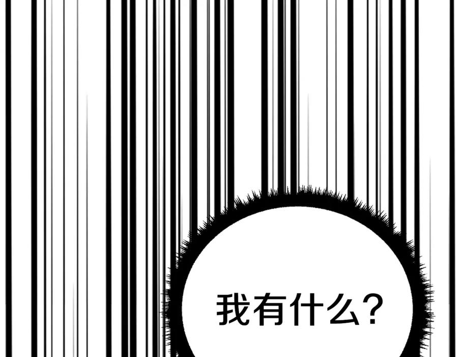 第327页