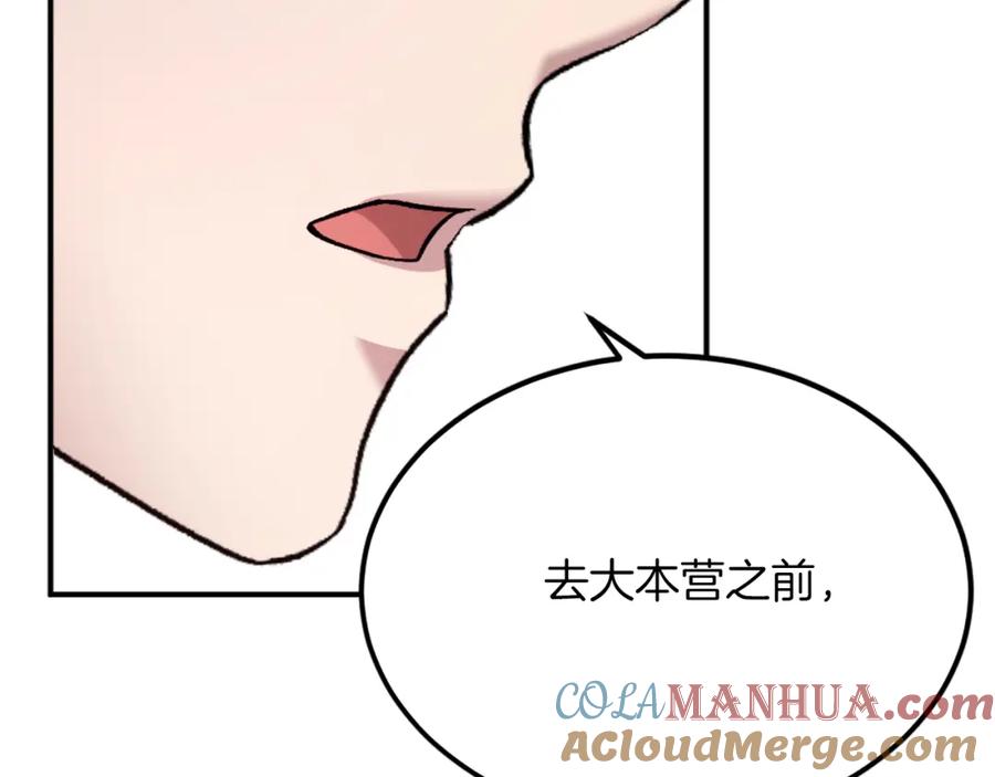 第333页
