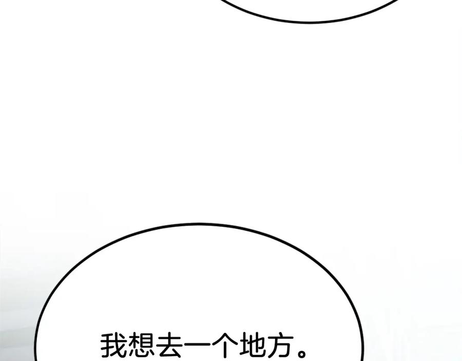 第334页
