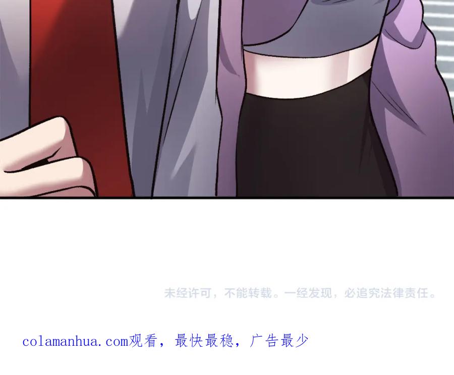 第338页