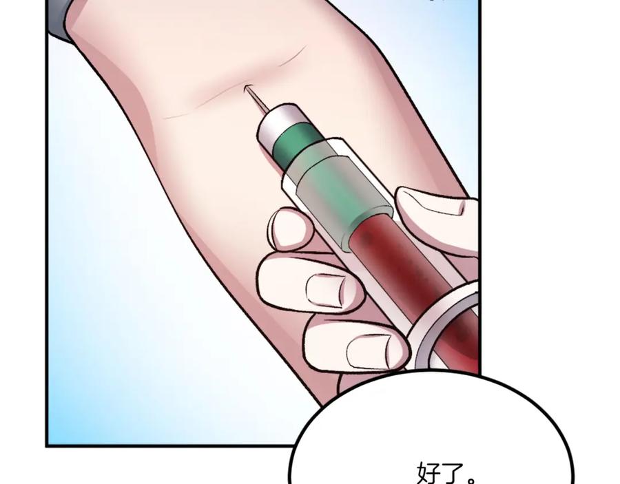 第187页