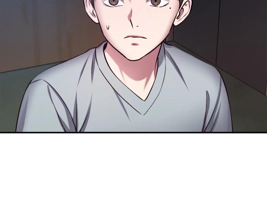 第200页