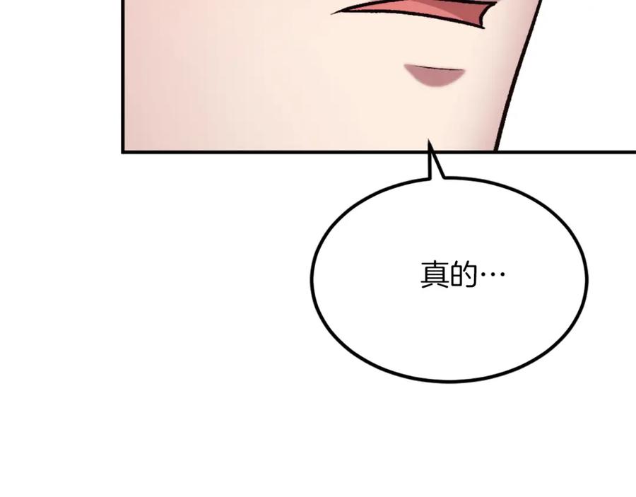 第215页