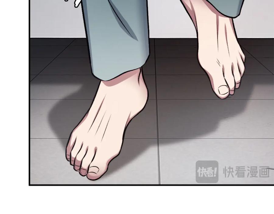 第226页