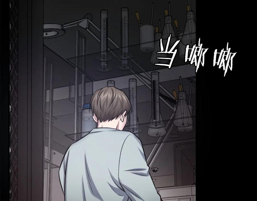 第234页