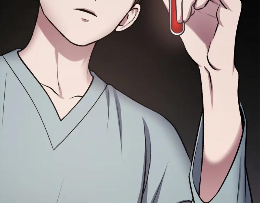 第239页