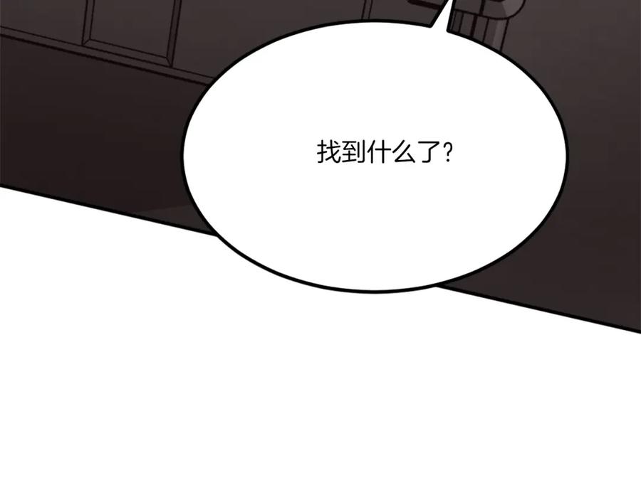 第242页