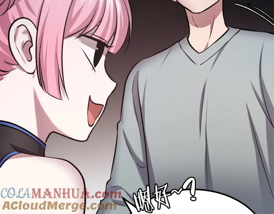 第245页