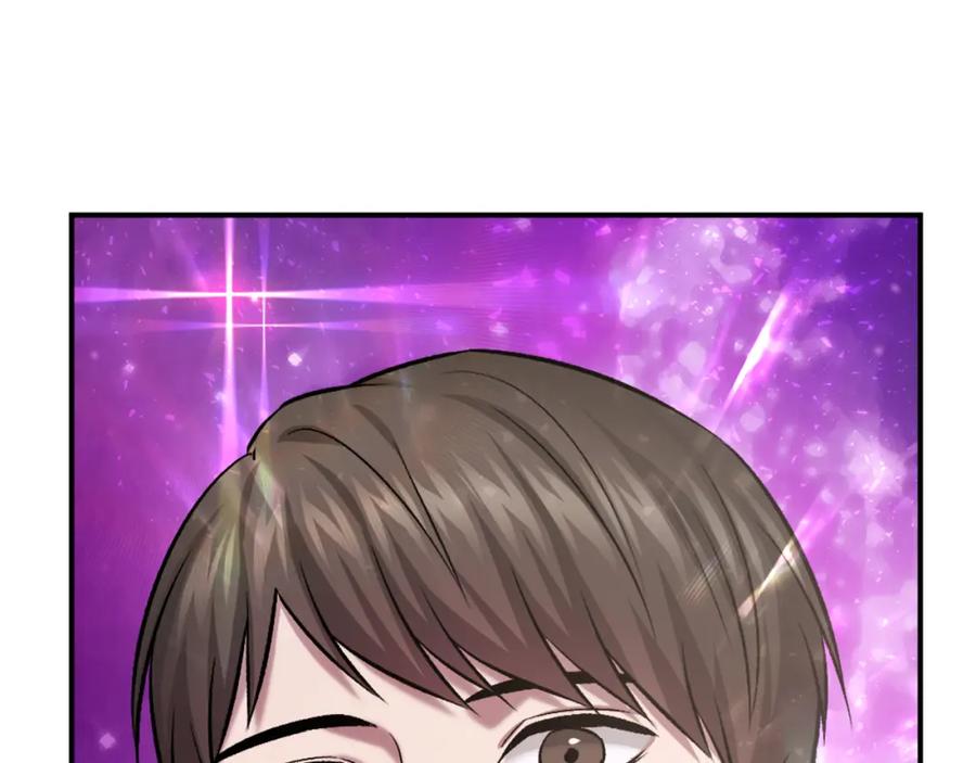 第247页