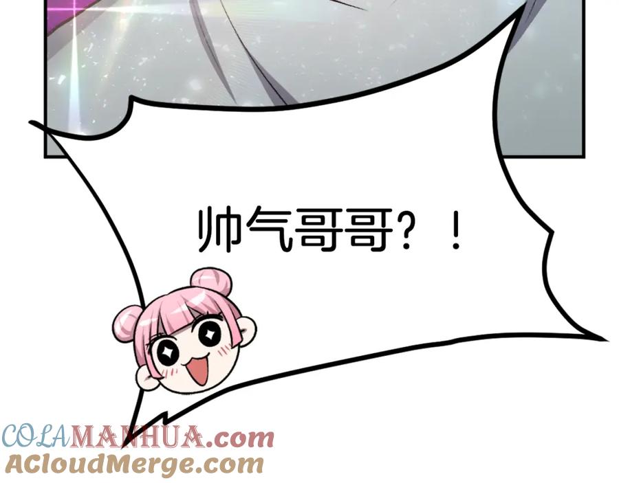 第249页