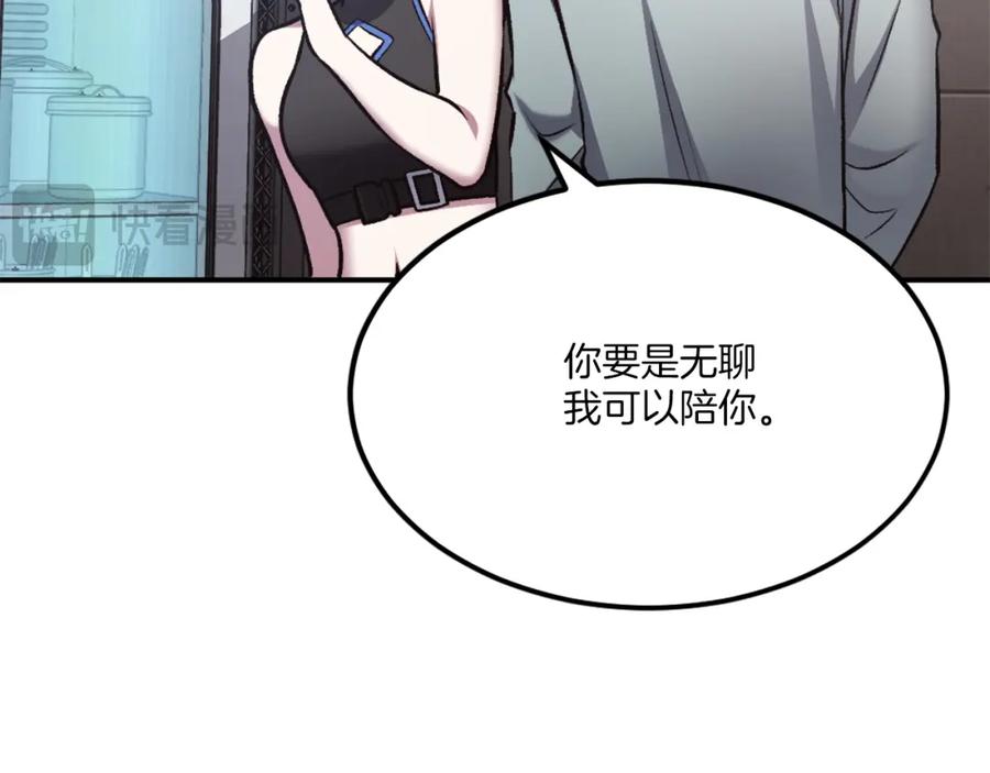第252页