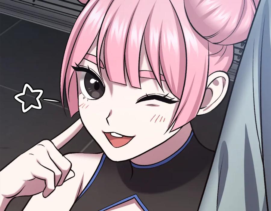 第255页