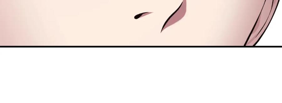 第259页