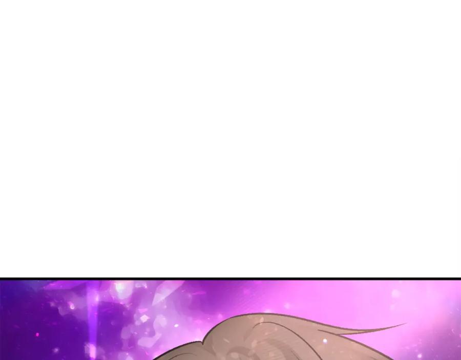 第260页