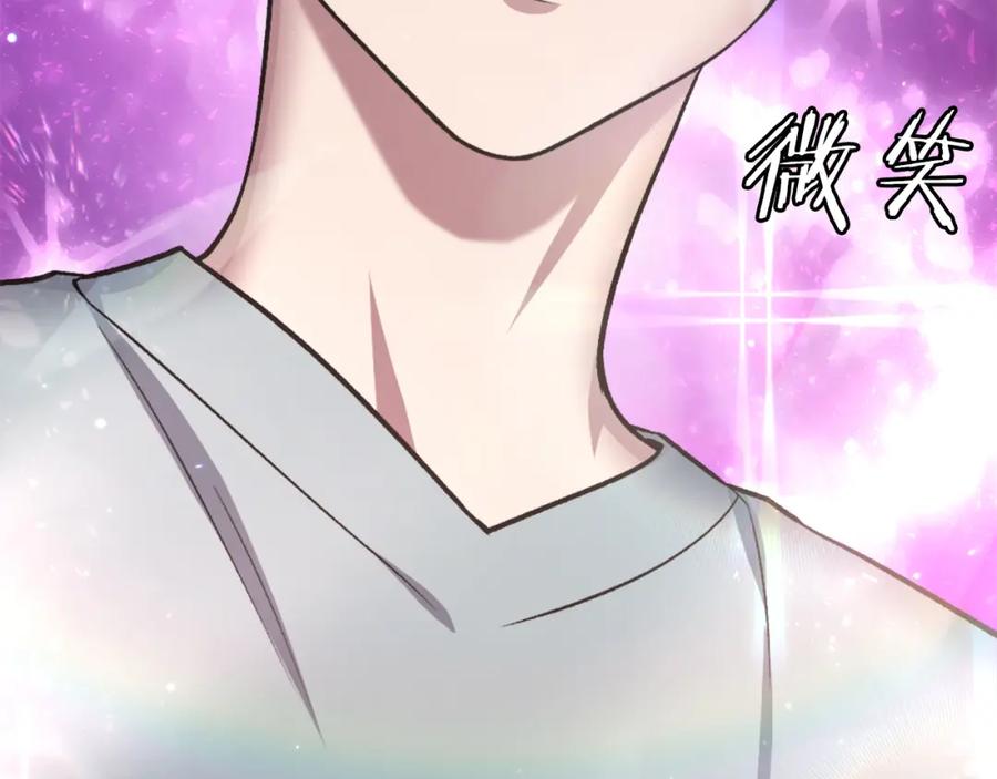 第262页