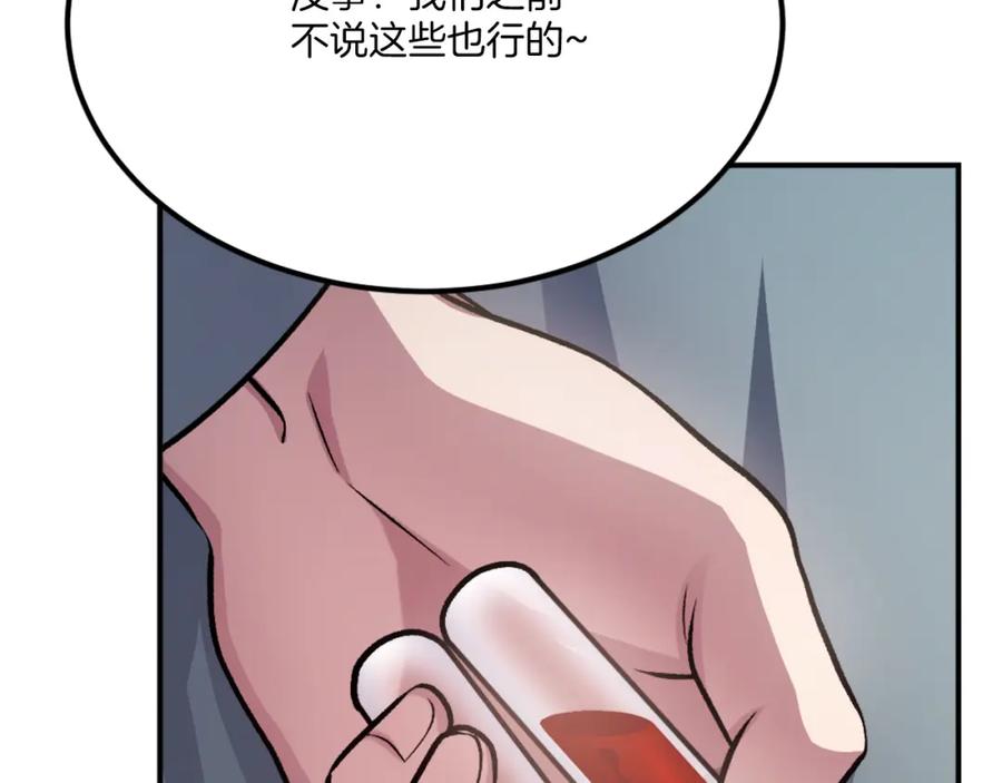 第264页