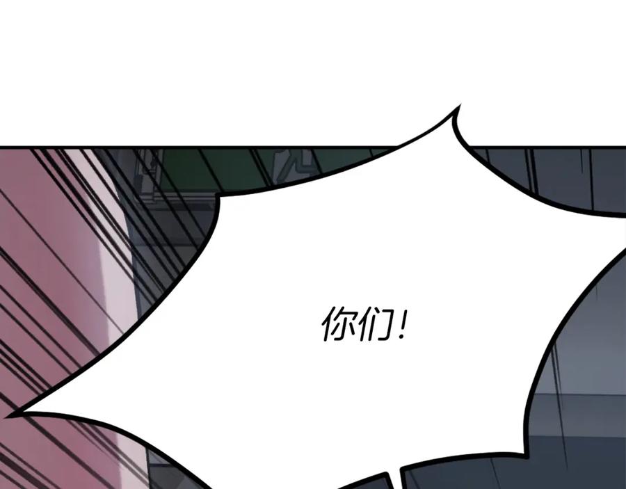 第267页