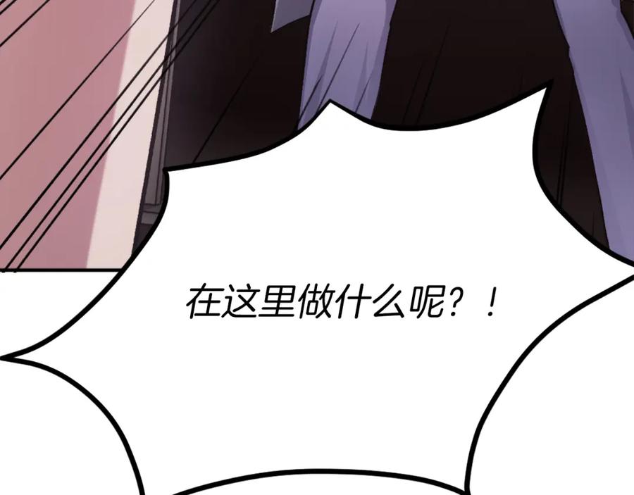 第270页