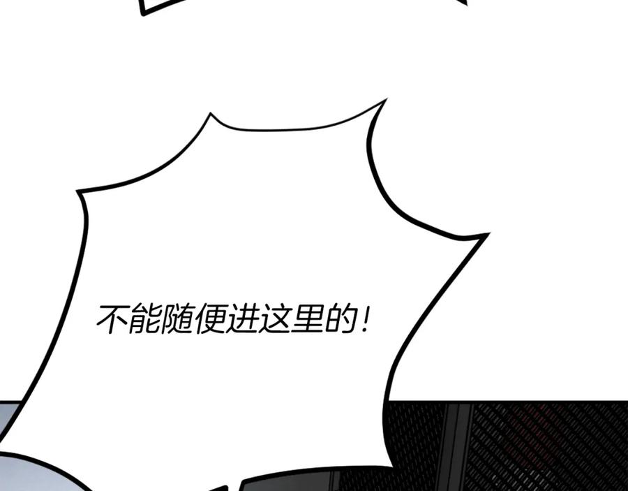 第271页