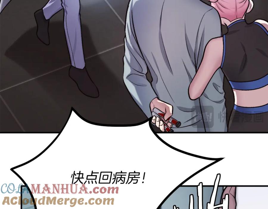 第273页