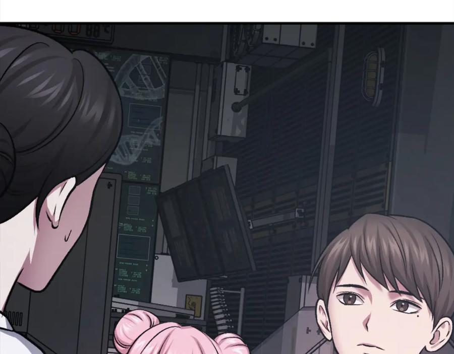 第279页