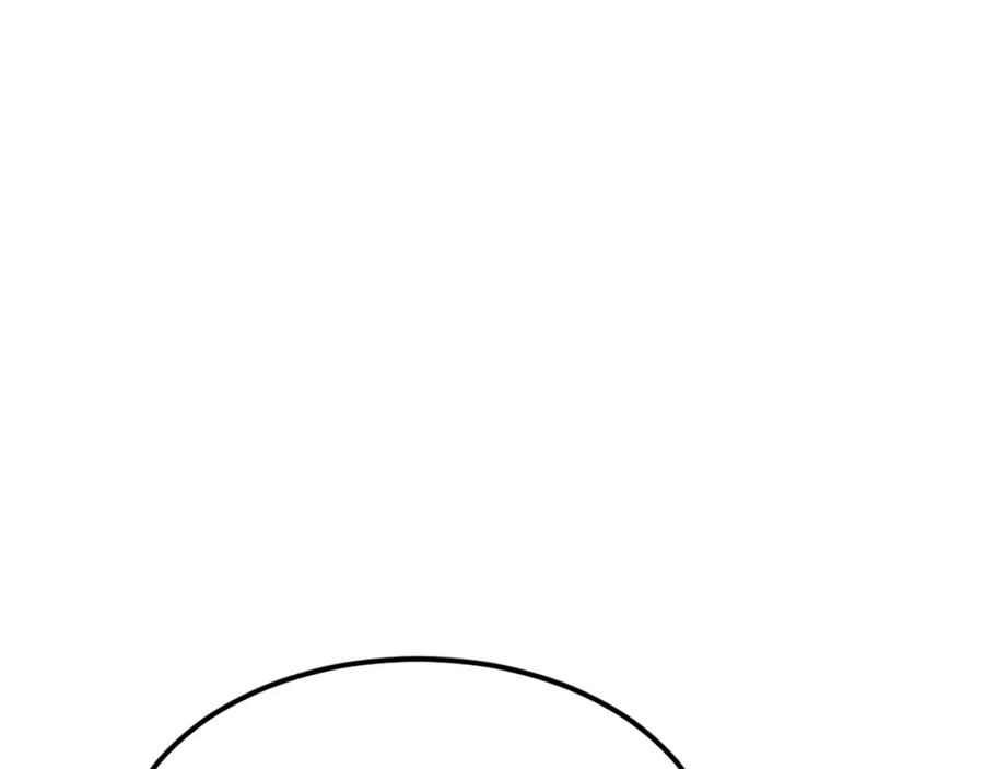 第283页