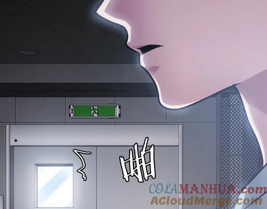 第289页