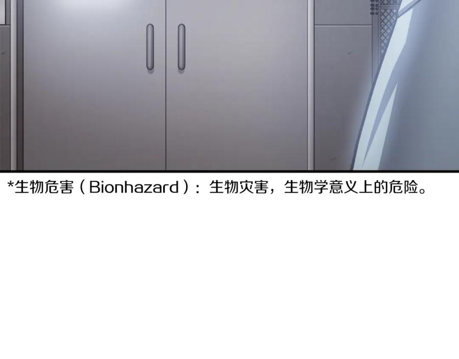 第290页