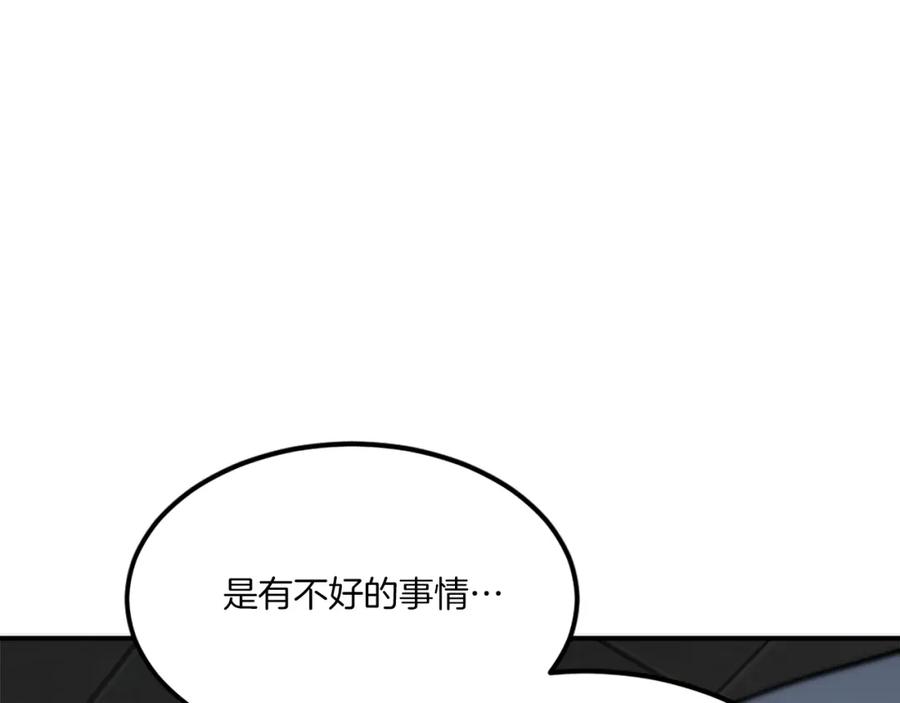 第291页