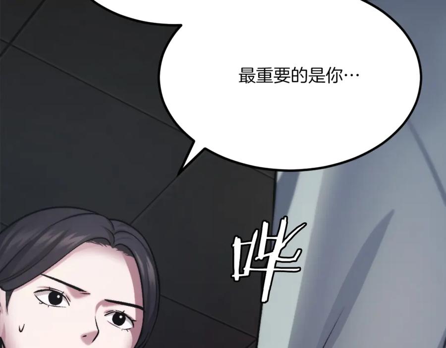 第292页